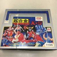 ポピー ロビン 超合金バッチ 24個 24種類